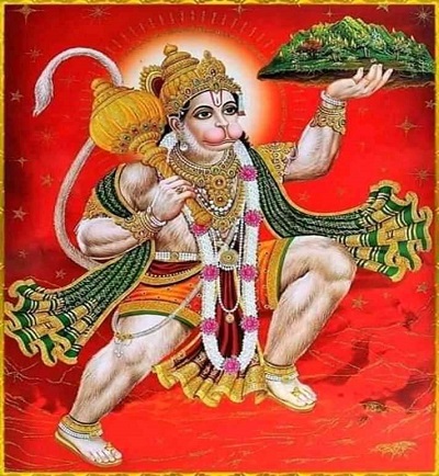Sunder Kand